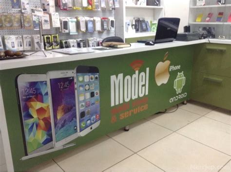 What is the phone number of. . Mobil shop huli prishtine